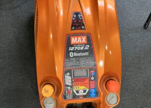 MAX AK-HL1270E2 高圧エアコンプレッサ　限定色　アラゴンオレンジ