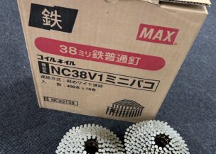 ＭＡＸ　ＮＣ３８Ｖ１　ミニバコ　コイルネイル　38ミリ鉄普通釘