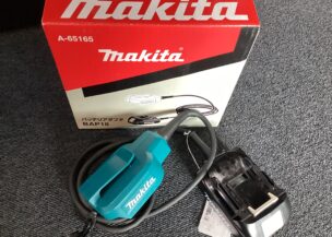 MAKITA BAP18 A-65165 バッテリアダプタ