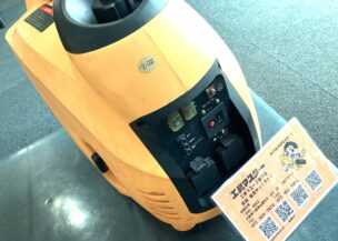 ✣ハイガー発電機　DY3500LBI　発電機✣