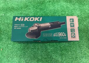 HiKOKI XS2000 電気ディスクグラインダ 100ｍｍ 未使用