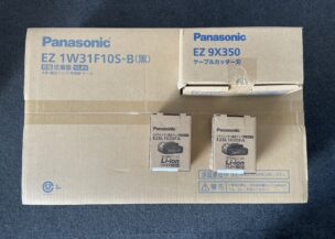 【東大阪からお買取✨】パナソニック EZ1W31F10S-B 充電式圧着機10.8V ＋ EZ9X350ケーブルカッター ＋ EZ8L1020FA 10.8Vバッテリー×2セット