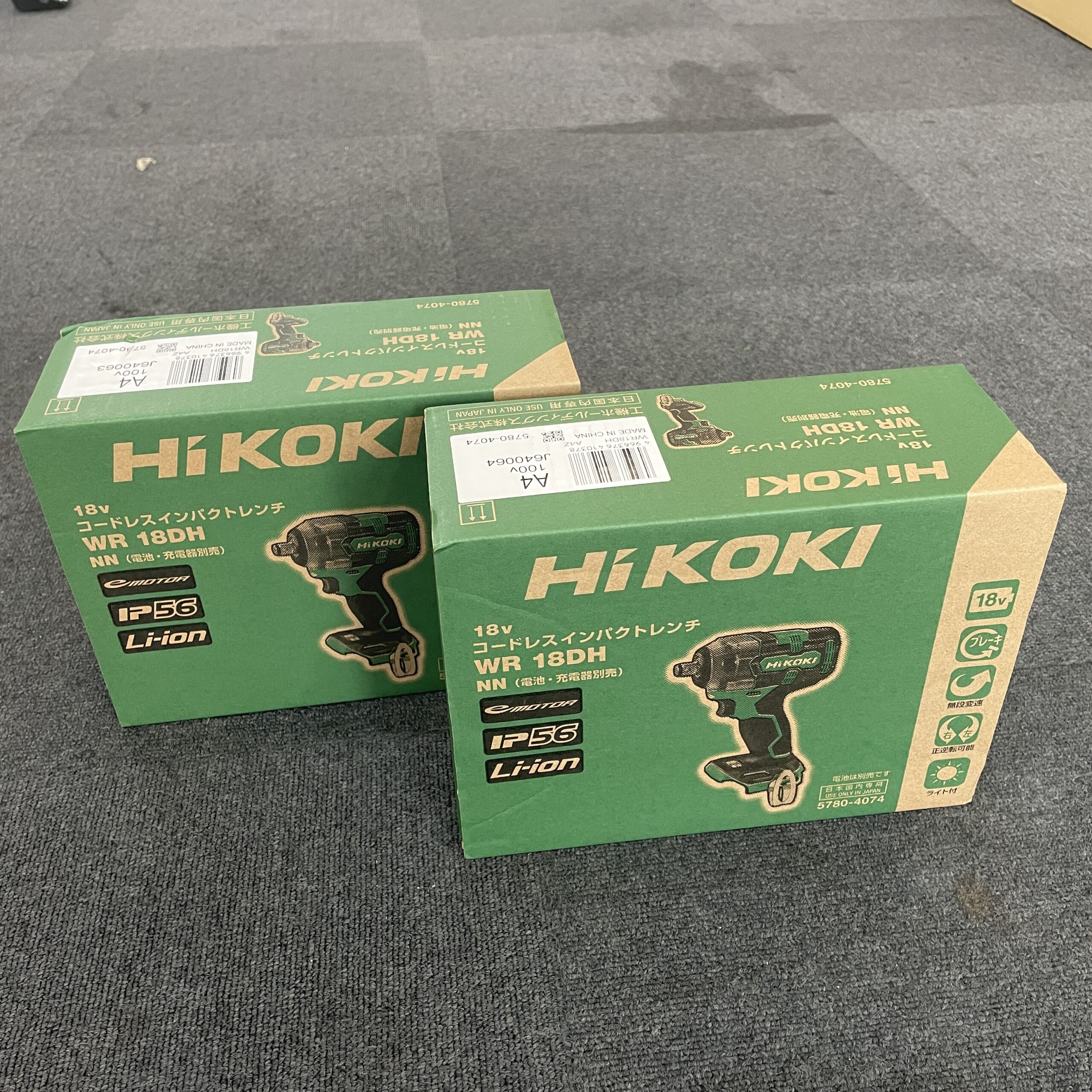 商品画像