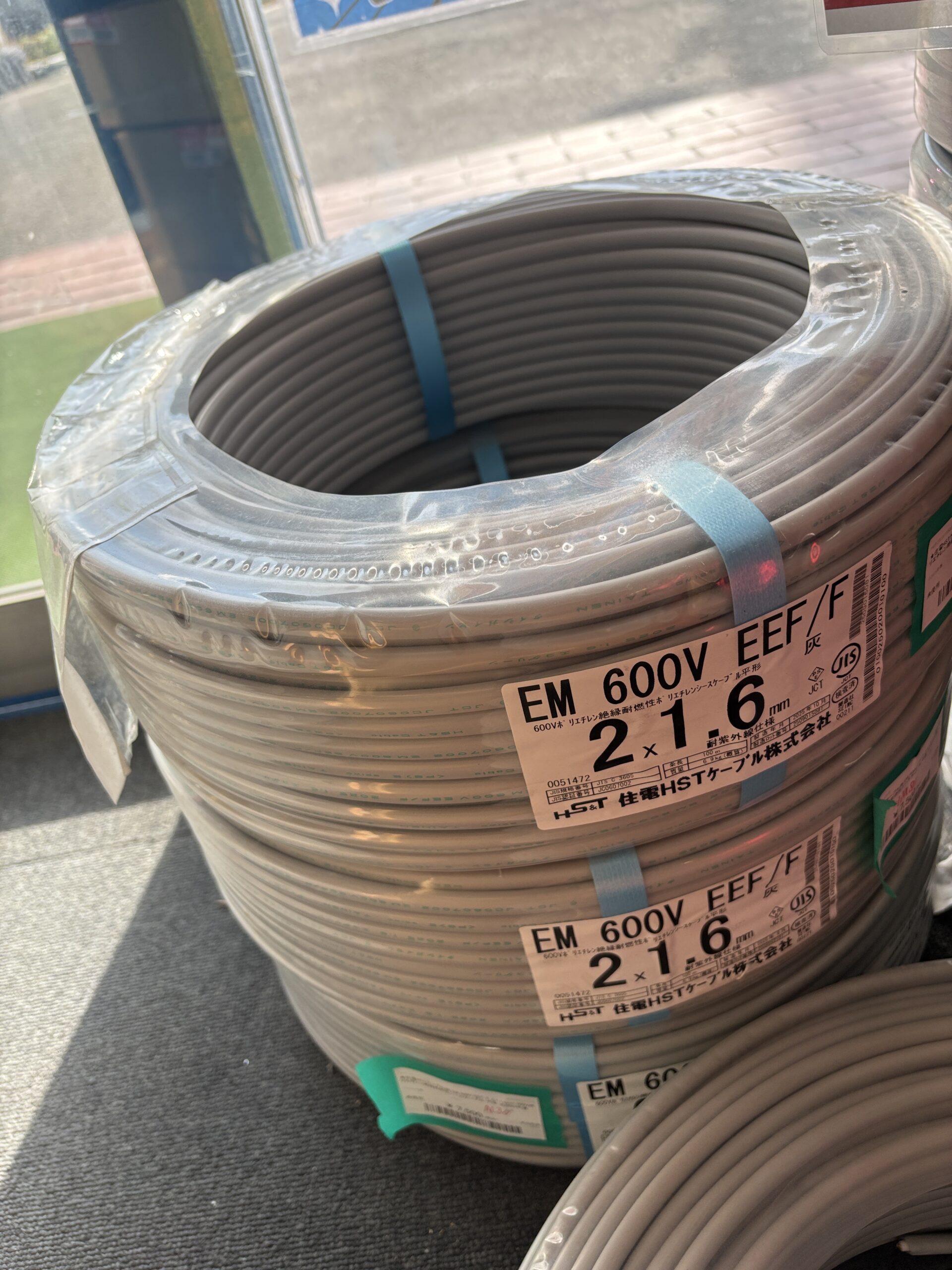 VVFケーブル2×1.6