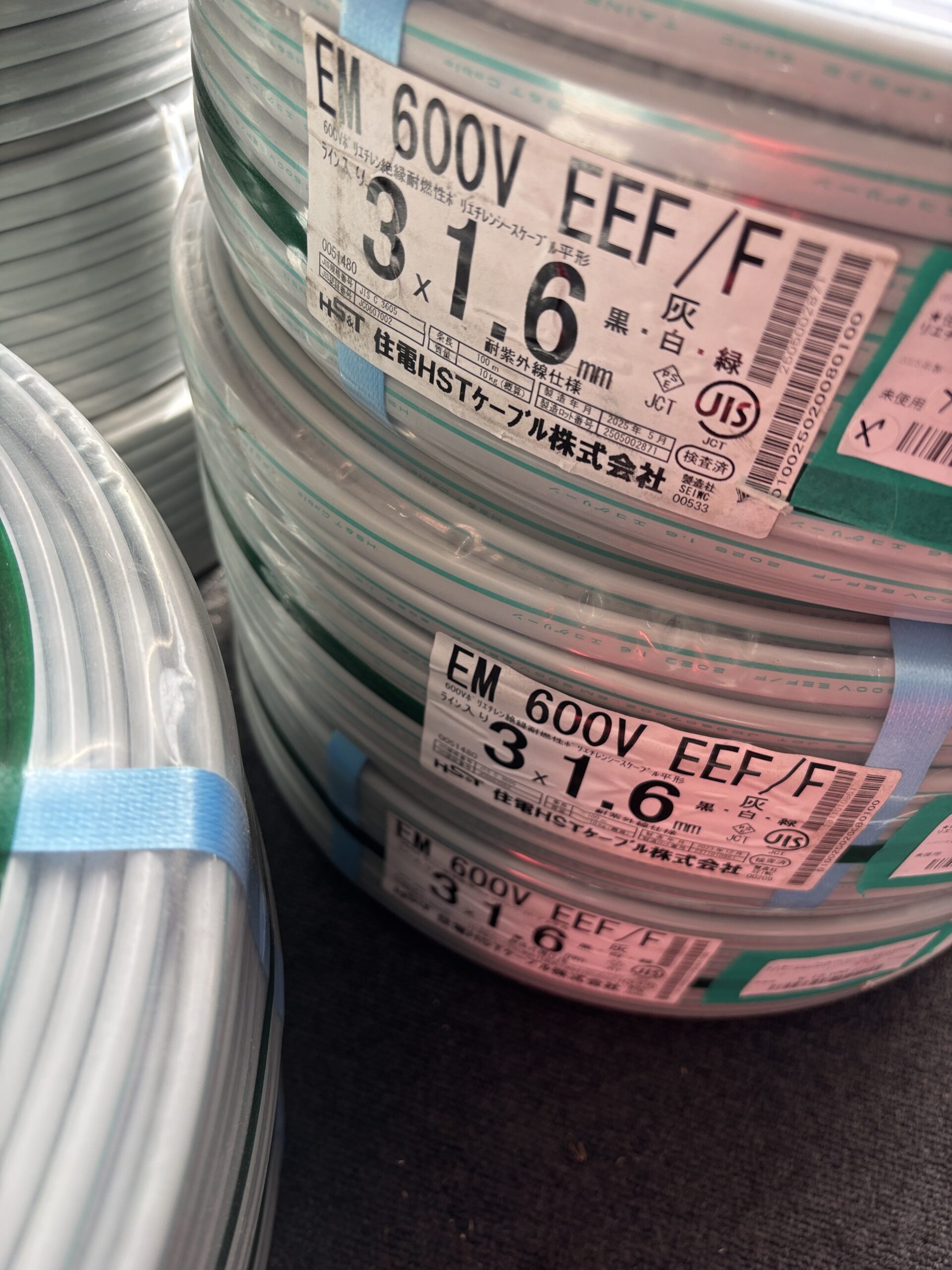 VVFケーブル3×1.6