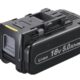 パナソニック充電式バッテリーEZ9L51(18VLS)