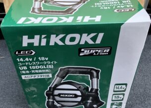 HiKOKI ハイコーキ UB18DGL コードレスワークライトDC14.4V/18V LED 未使用