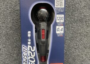 VESSEL 220USB-S1 ベッセル電ドラボール 東大阪からお買取り
