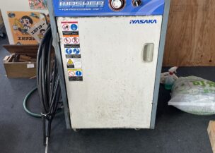 【東大阪からお買取り✨】AUTOWASHER AW-1100F 高圧洗浄機