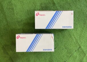 【東大阪からお買取り！】テンパール工業 B-223EA 3P3E ブレ－カ－配線用遮断器