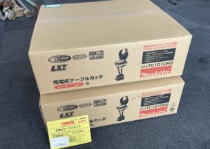 【東大阪からお買取り✨】マキタ TC101DRG 充電式ケーブルカッター