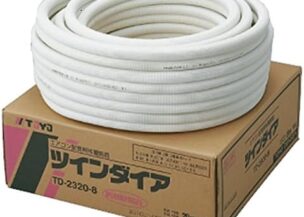 ペアコイル2分3分